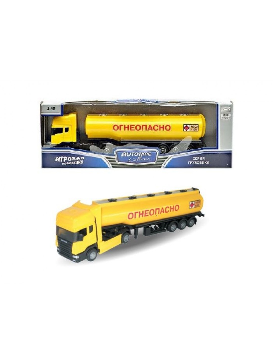 Машина Autotime "SCANIA" бензовоз 1:48