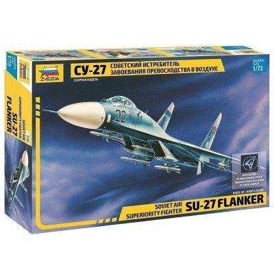 Сборная модель ZVEZDA Советский истребитель Су-27, 1/72