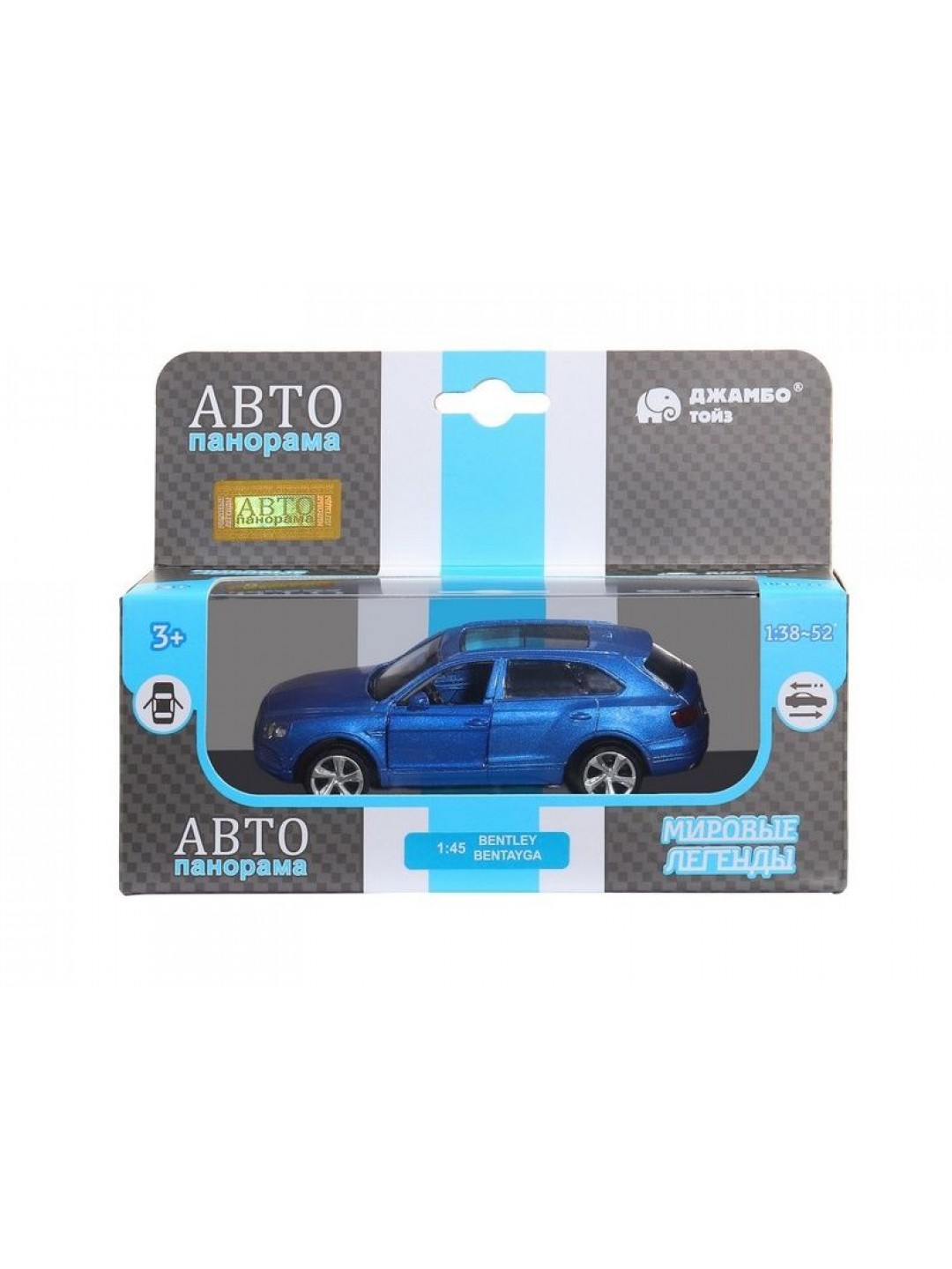 Машина "АВТОПАНОРАМА" BENTLEY BENTAYGA, синий, 1/45, инерция, в/к 17,5*12,5*6,5 см