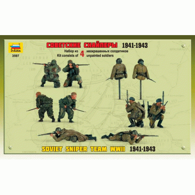 Сборная модель ZVEZDA Советские снайперы 1941-1943, 1/35