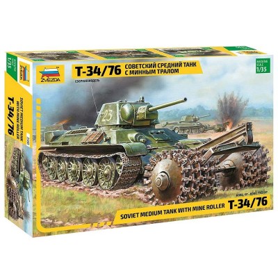 Сборная модель ZVEZDA Советский средний танк с минным тралом Т-34/76, 1/35