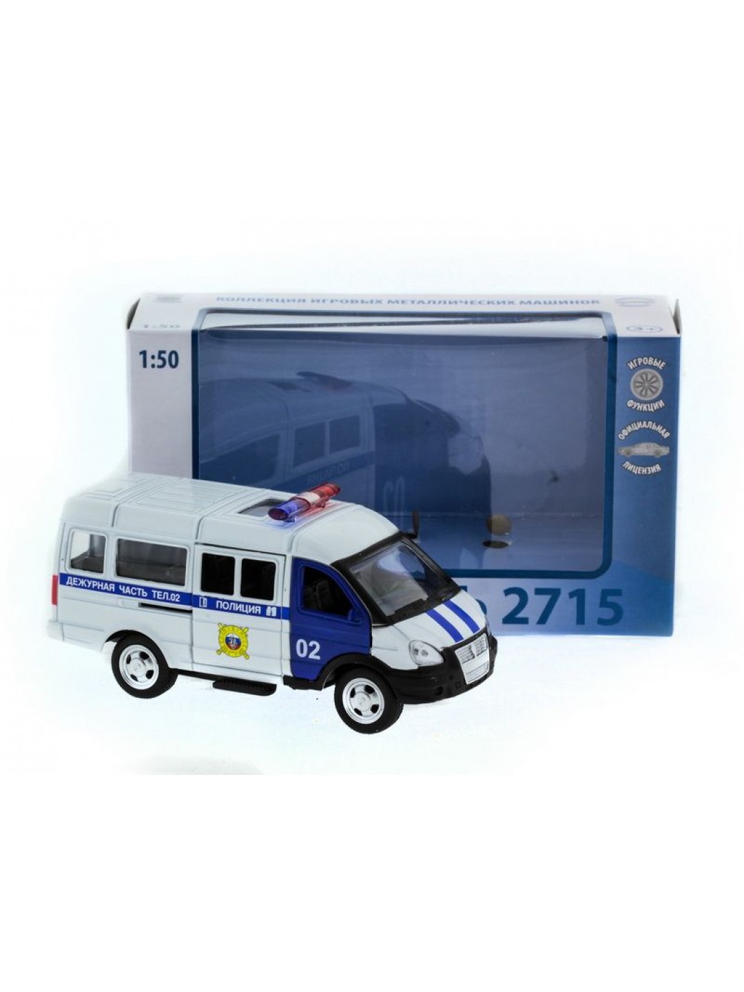 Машина "АВТОПАНОРАМА" инерц. "ГАЗель"(полиция) 1/50, в/к 14,5*8*5,5 см