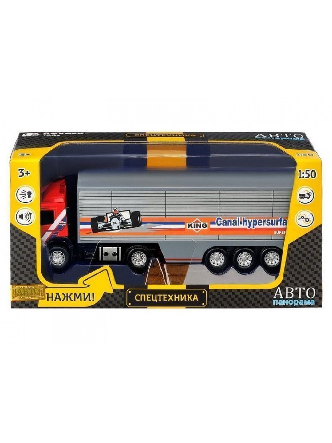 Машина "АВТОПАНОРАМА" Volvo, красный, 1/50, свет, звук, в/к 28*14*10 см