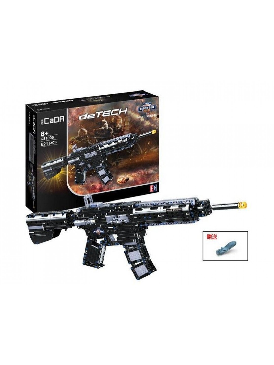 Конструктор CADA deTech пистолет-пулемет MP5 (617 деталей)