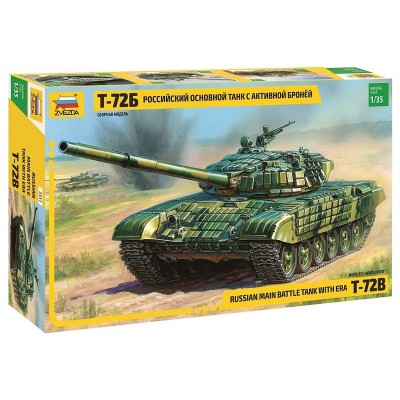 Сборная модель ZVEZDA Российский основной танк с активной броней Т-72Б, 1/35