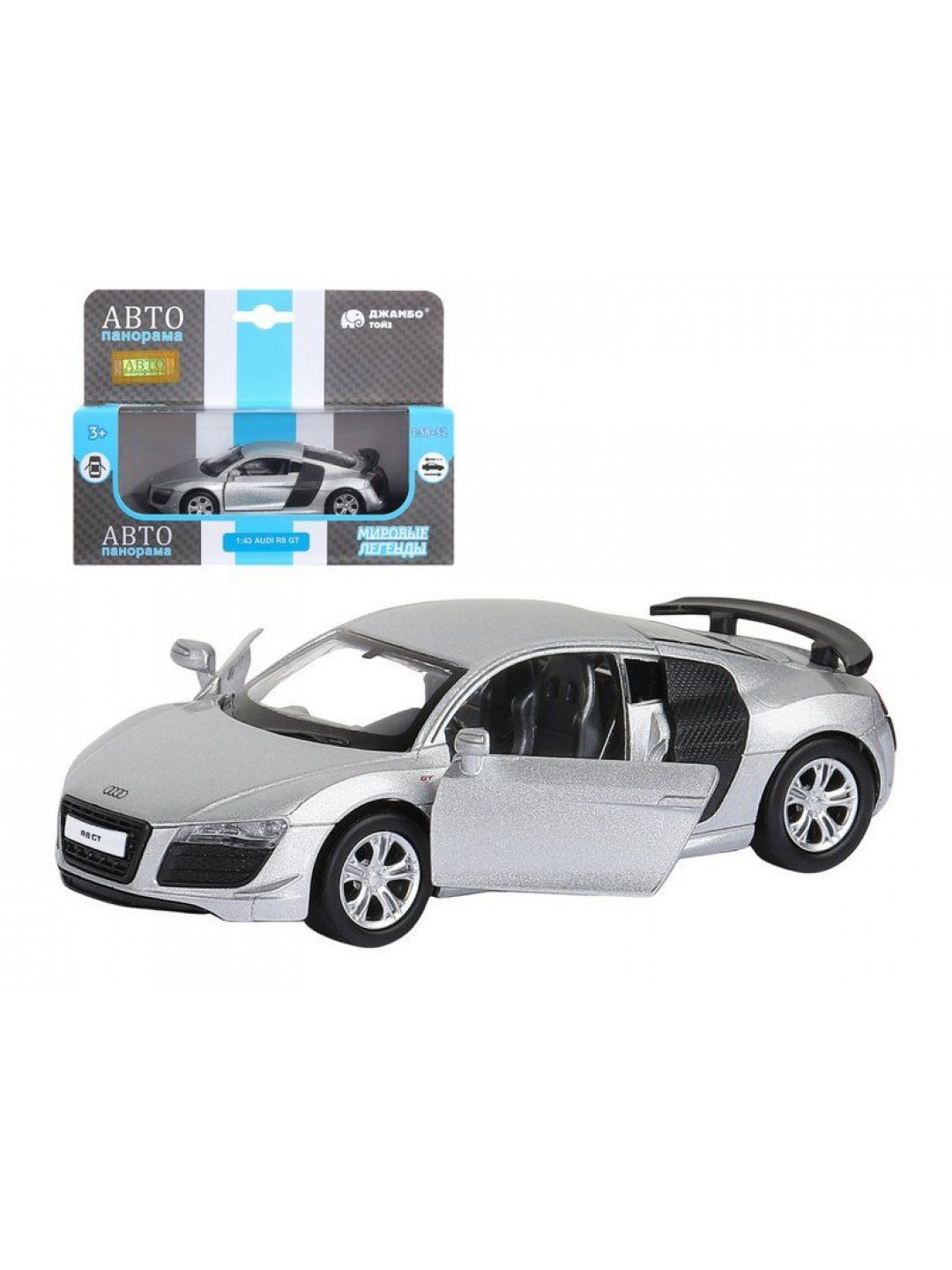 Машина "АВТОПАНОРАМА" Audi R8 GT, серебро, 1/43, инерция, в/к 17,5*12,5*6,5 см