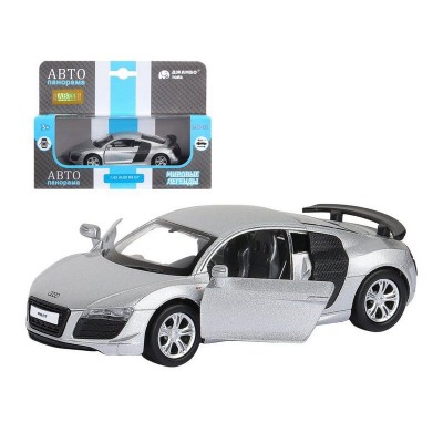 Машина "АВТОПАНОРАМА" Audi R8 GT, серебро, 1/43, инерция, в/к 17,5*12,5*6,5 см