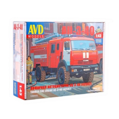 Сборная модель AVD АЦ-3-40 (43502), 1/43