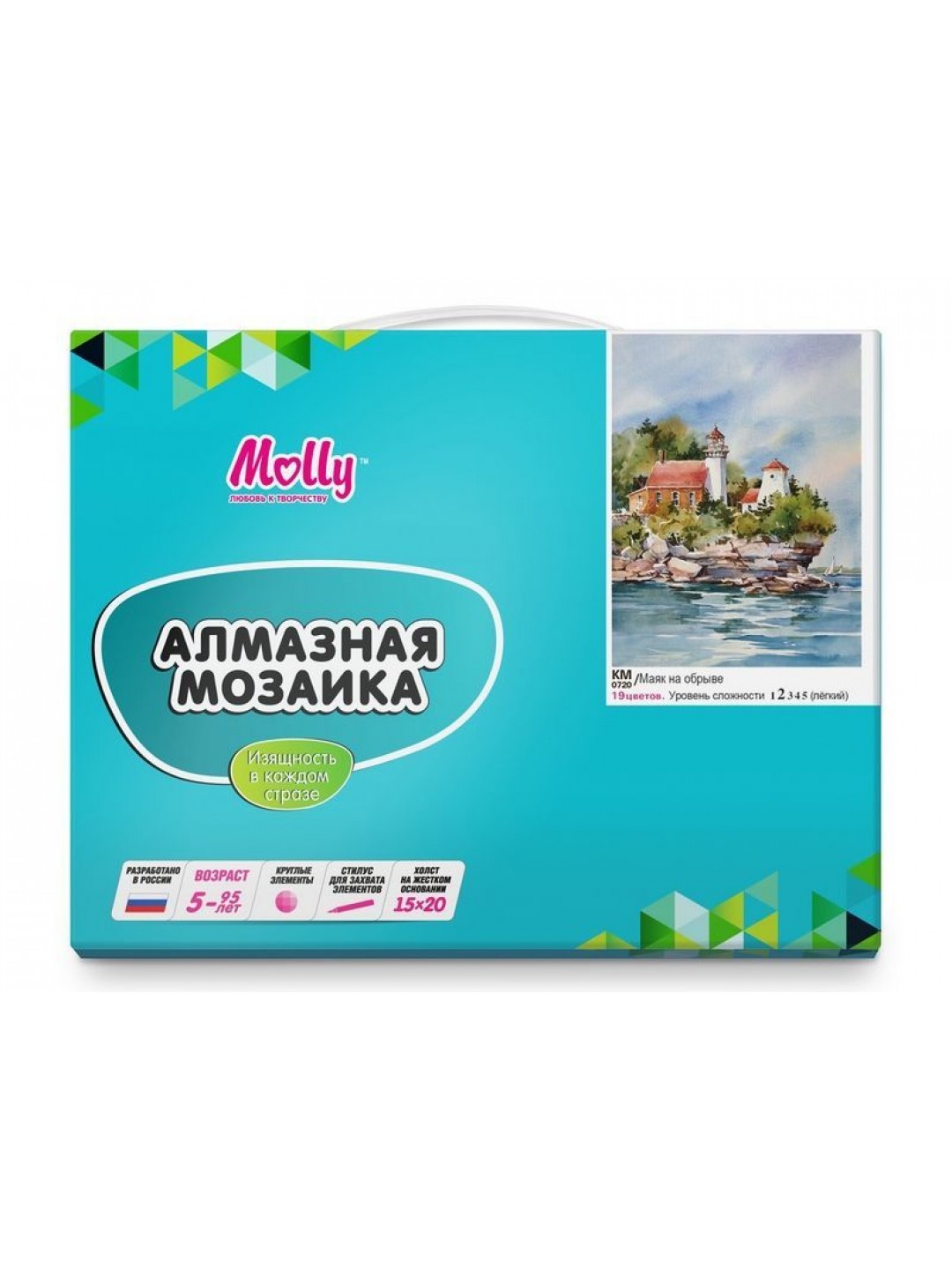 Алмазная мозаика 15х20 МАЯК НА ОБРЫВЕ (19 цветов)