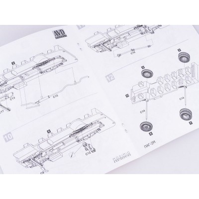 Сборная модель AVD Автобус ПАГ-2М, 1/43