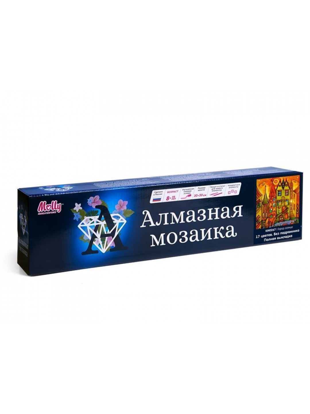 Картина мозаикой 30х30 ГОРОД СОЛНЦА (квадр. эл-ты) (17 цветов)
