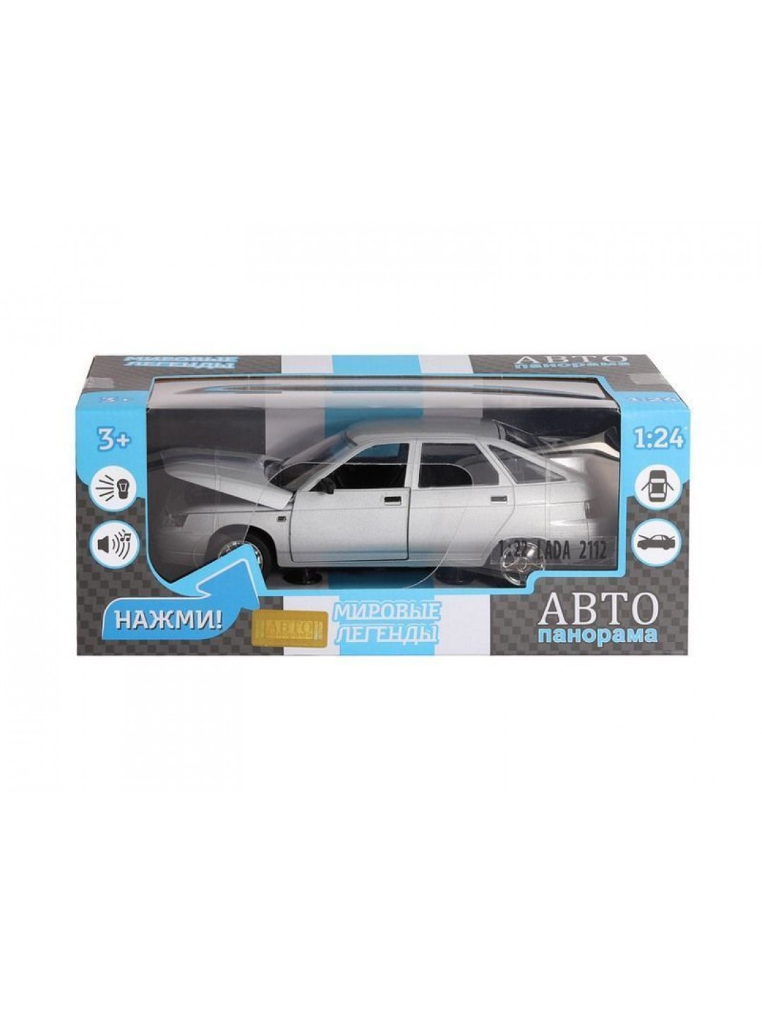 Машина "АВТОПАНОРАМА" ВАЗ 2112, 1/22, серебряный, инерция, в/к 24,5*12,5*10,5 см