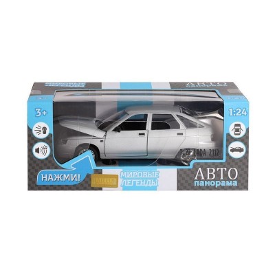 Машина "АВТОПАНОРАМА" ВАЗ 2112, 1/22, серебряный, инерция, в/к 24,5*12,5*10,5 см
