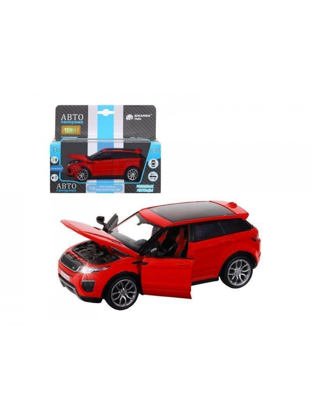 Машина "АВТОПАНОРАМА" Land Rover Range Rover Evoque HSE, красный, 1/32, в/к 17,5*12,5*6,5 см