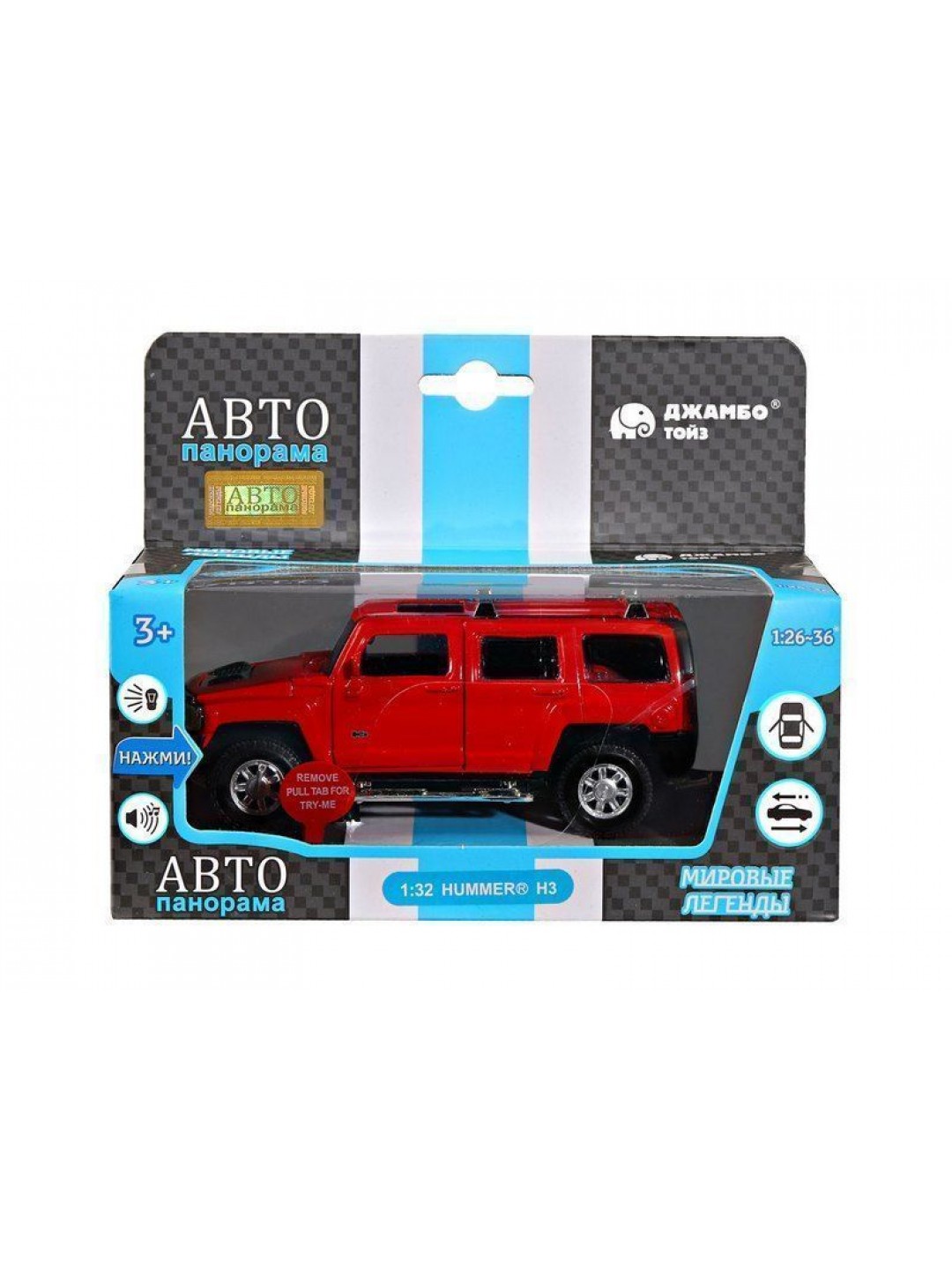 Машина "АВТОПАНОРАМА" Hummer H3, красный, 1/32, свет, звук, инерция, в/к 17,5*13,5*9 см