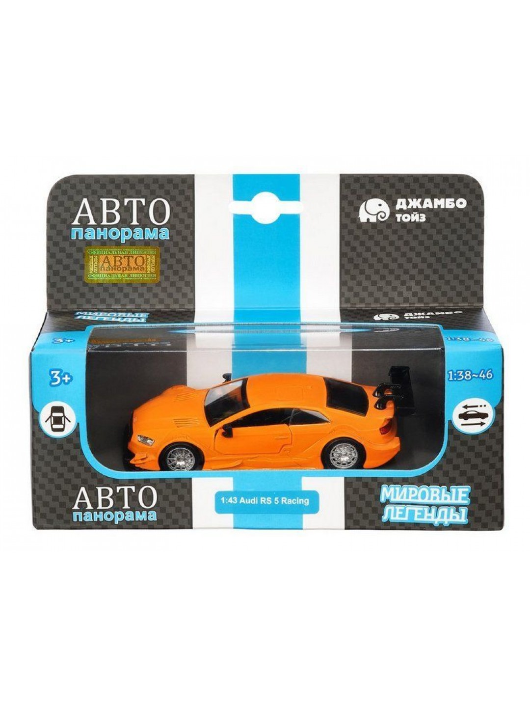 Машина "АВТОПАНОРАМА" Audi RS 5 DTM, оранжевый, 1/43, инерция, в/к 17,5*12,5*6,5 см