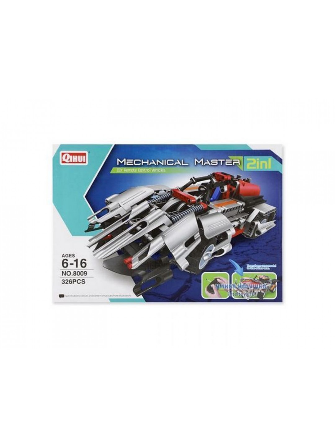 Р/У конструктор Qihui Mechanical Master 2 в 1 Спорткары (326 деталей)