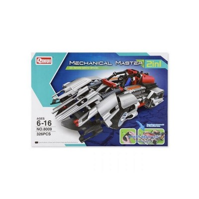 Р/У конструктор Qihui Mechanical Master 2 в 1 Спорткары (326 деталей)