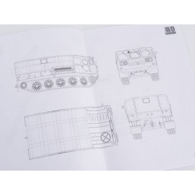 Сборная модель AVD Средний артиллерийский тягач АТС-59Г, 1/43