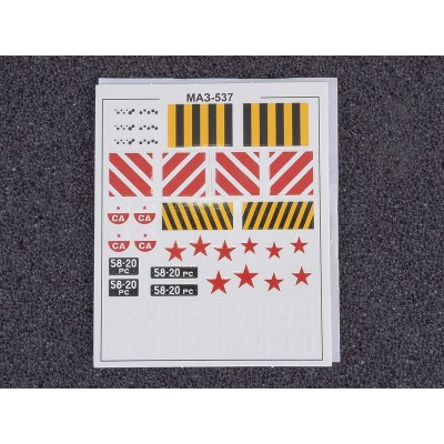 Сборная модель AVD Седельный тягач МАЗ-537, 1/43