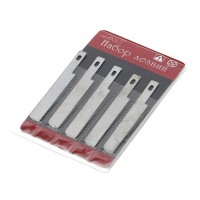 Набор лезвий (пилка по пластику, длина 45 мм) к ножу с цанговым зажимом, 5 шт.