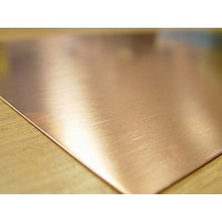 KS лист медный 0,65 мм, 10х25 см  (1шт.)