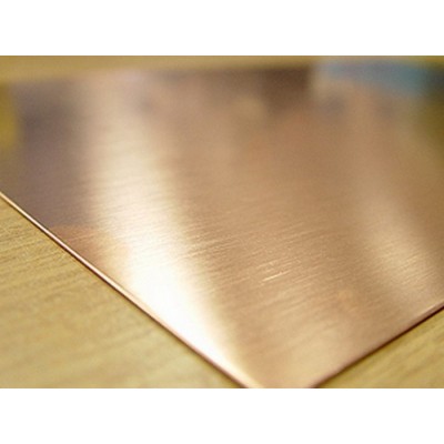 KS лист медный 0,65 мм, 10х25 см  (1шт.)