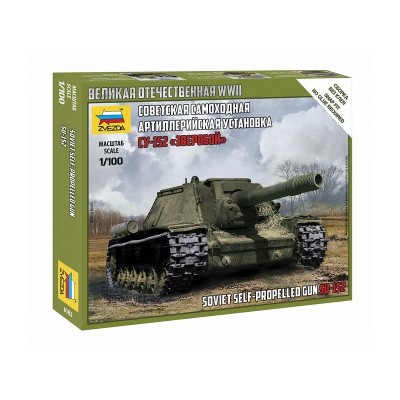 Сборная модель ZVEZDA Советская САУ СУ-152 "Зверобой"", 1/100