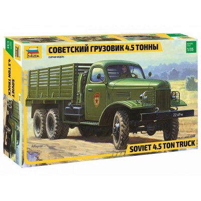 Сборная модель ZVEZDA Грузовик "ЗиС-151", 1/35