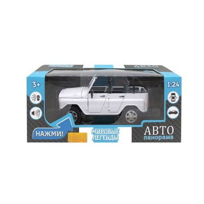 Машина "АВТОПАНОРАМА" УАЗ-469, 1/24, белый, свет, звук, инерция, в/к 22*12*11 см