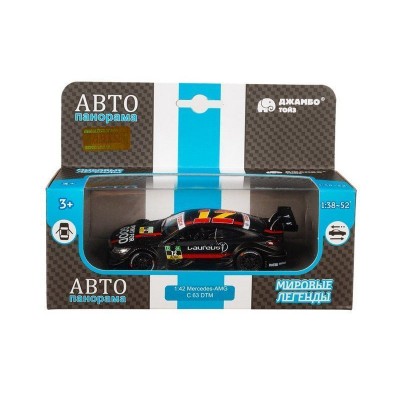 Машина "АВТОПАНОРАМА" Mercedes-AMG C 63 DTM, черный, 1/42, инерция, откр двери, в/к 17,5*12,5*6,5
