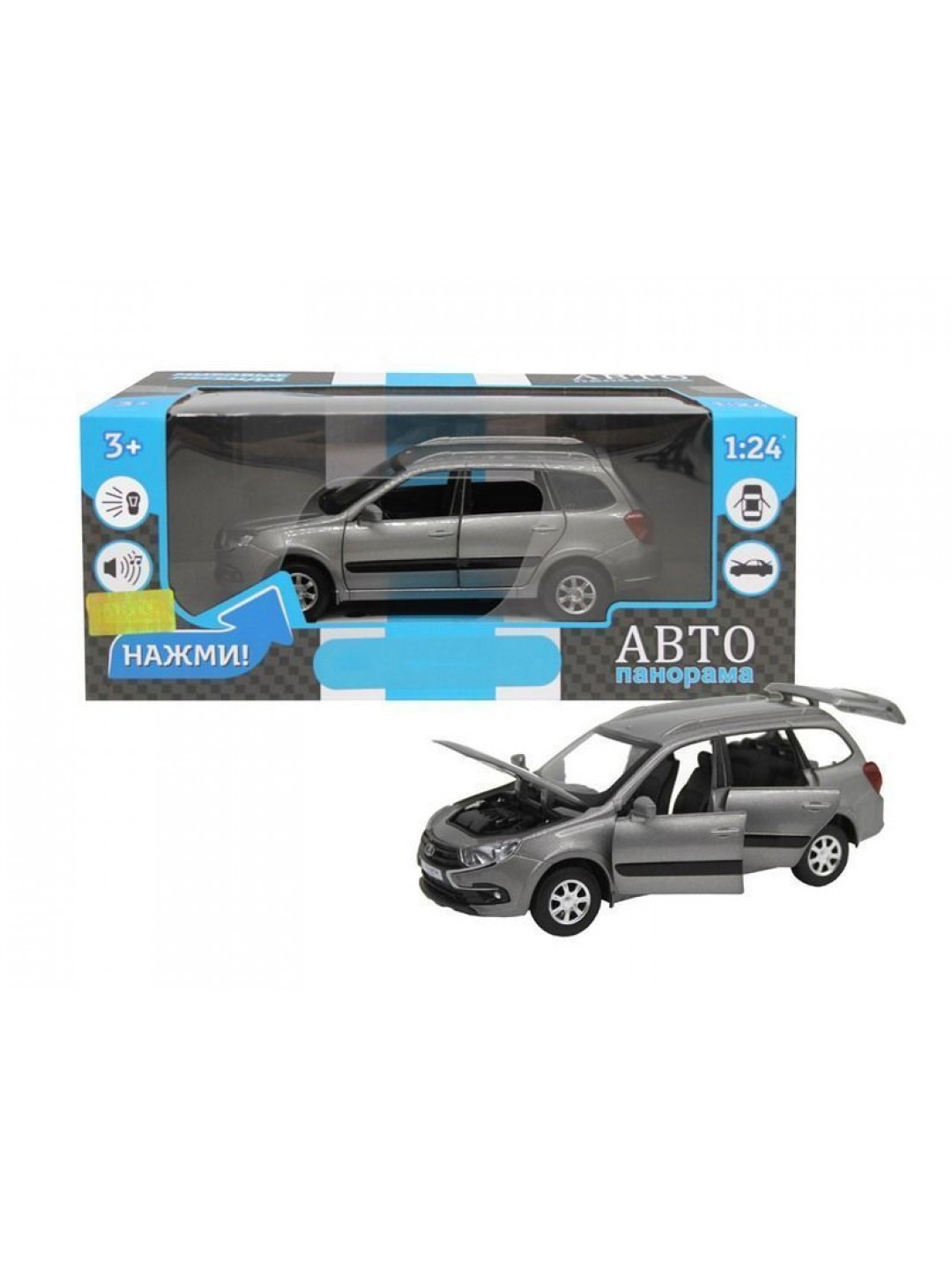 Машина "АВТОПАНОРАМА" LADA GRANTA CROSS, серый, 1/24, свет, звук, инерция, в/к 24,5*12,5*10,5 см