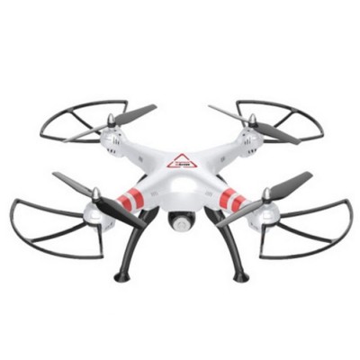 Р/У квадрокоптер Syma X8HW-1 с FPV трансляцией Wi-Fi, барометр 2.4G RTF Р/У квадрокоптер Syma X8HW-1 с FPV трансляцией Wi-Fi, барометр 2.4G RTF