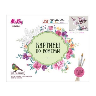 Картина по номерам 40х50 БУКЕТ С МАГНОЛИЕЙ (24 цвета)