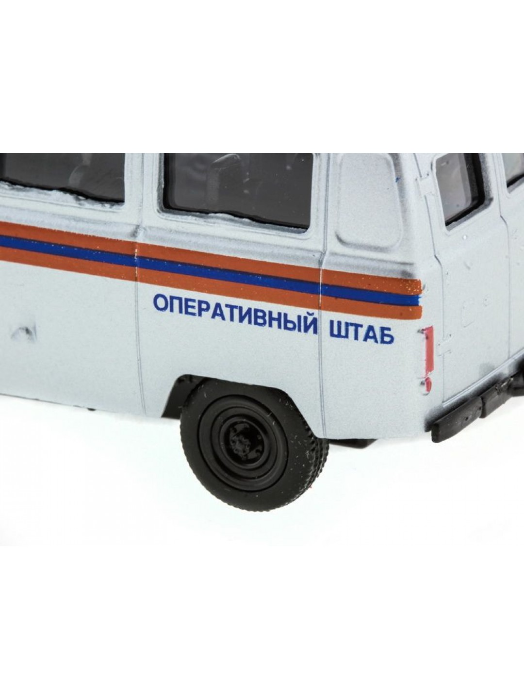 Машина "АВТОПАНОРАМА" инерц. УАЗ-452 (МЧС) 1/50, в/к 12*7*5,5 см