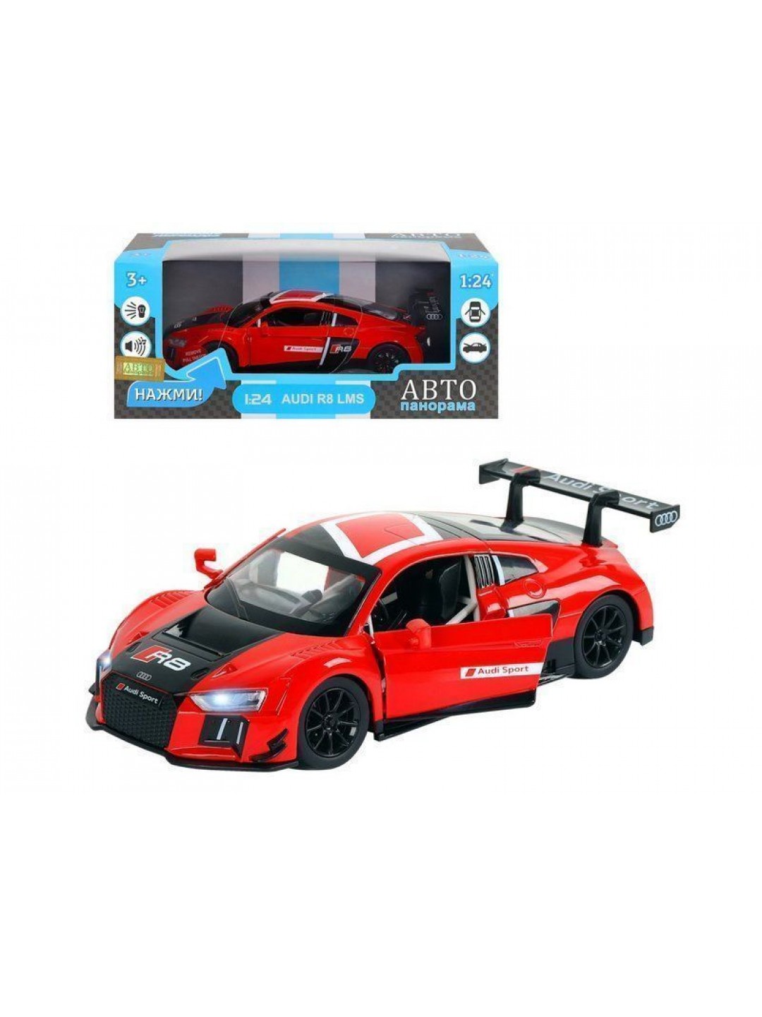 Машина "АВТОПАНОРАМА" Audi R8 LMS, красный, 1/24, свет, звук, в/к 24,5*12,5*10,5 см