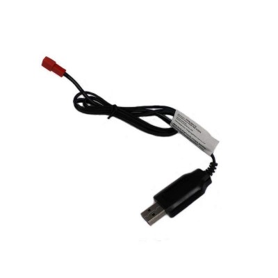Зарядное устройство USB HUI NA TOYS 6V, 250mA, JST для 1510, 1520, 1530, 1540, 1586