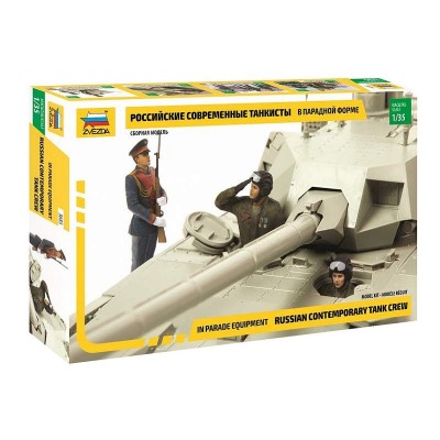 Сборная модель ZVEZDA Российские современные танкисты на параде, 1/35