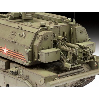 Сборная модель ZVEZDA Российская 152-мм гаубица 2С35 "Коалиция-СВ", 1/35