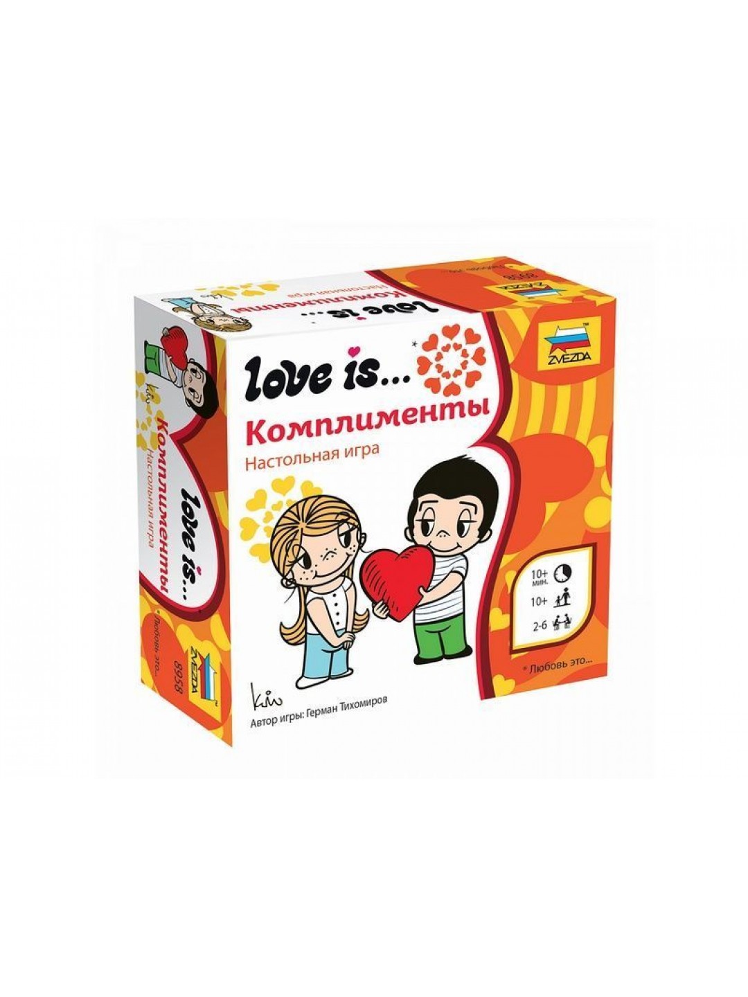 Настольная игра ZVEZDA "Love is … Комплименты", семейная