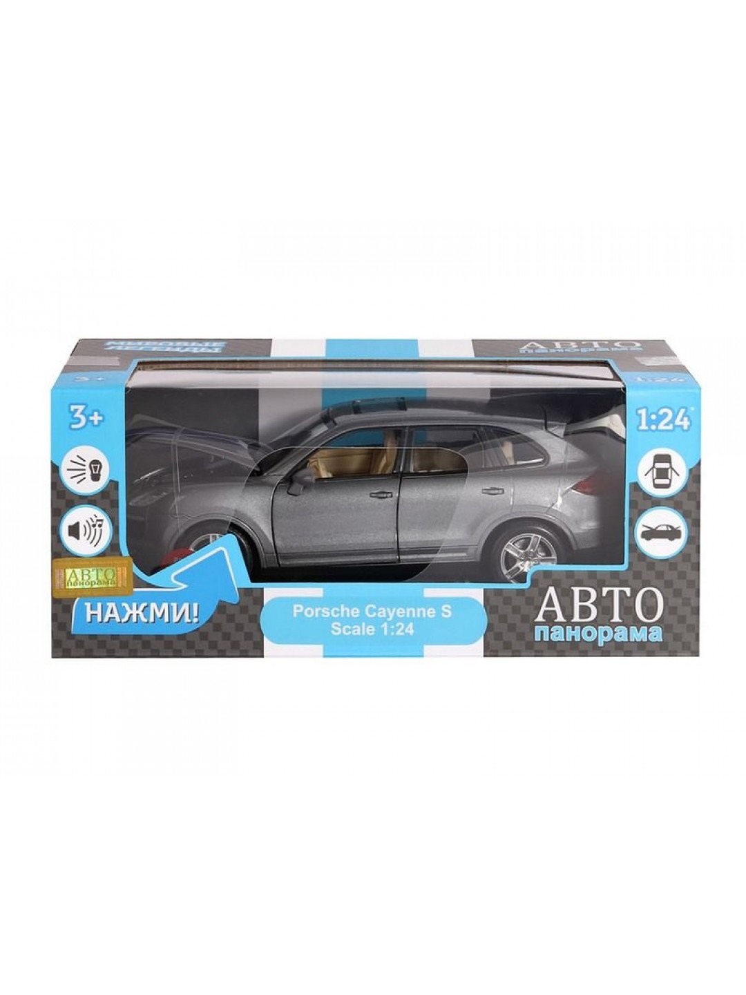 Машина "АВТОПАНОРАМА" Porsche Cayenne S, серый, 1/24, свет, звук, в/к 24,5*12,5*10,5 см