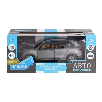 Машина "АВТОПАНОРАМА" Porsche Cayenne S, серый, 1/24, свет, звук, в/к 24,5*12,5*10,5 см