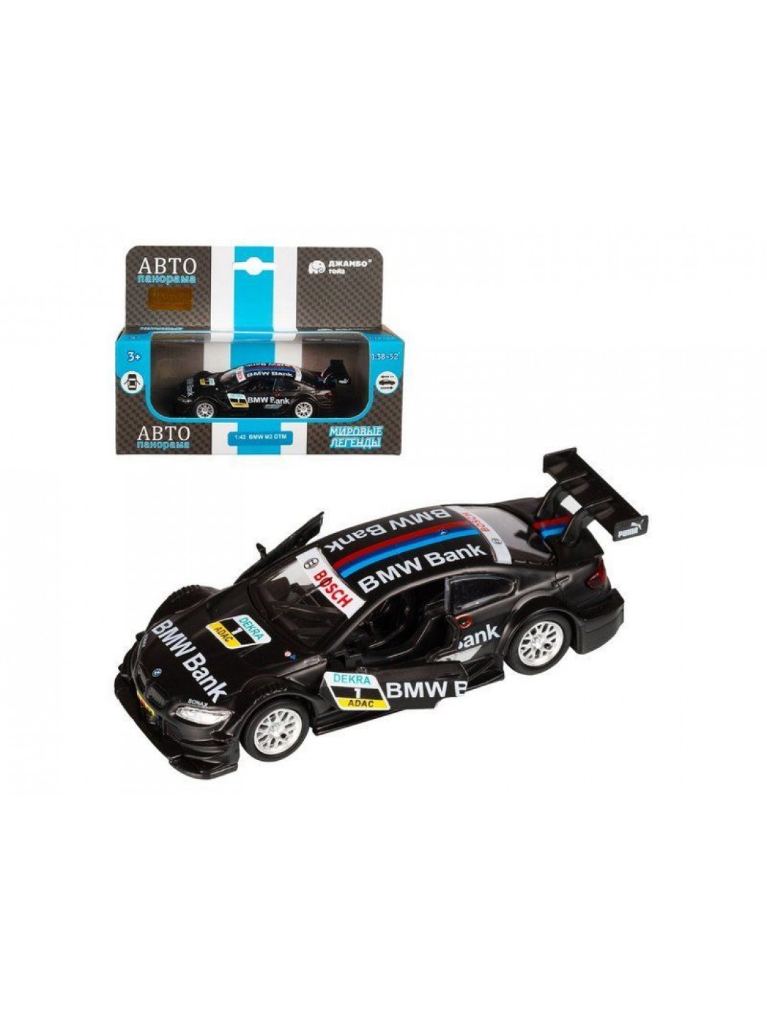 Машина "АВТОПАНОРАМА" BMW M3, DTM, 1/42, черный, инерция, откр. двери, в/к 17,5*12,5*6,5 см