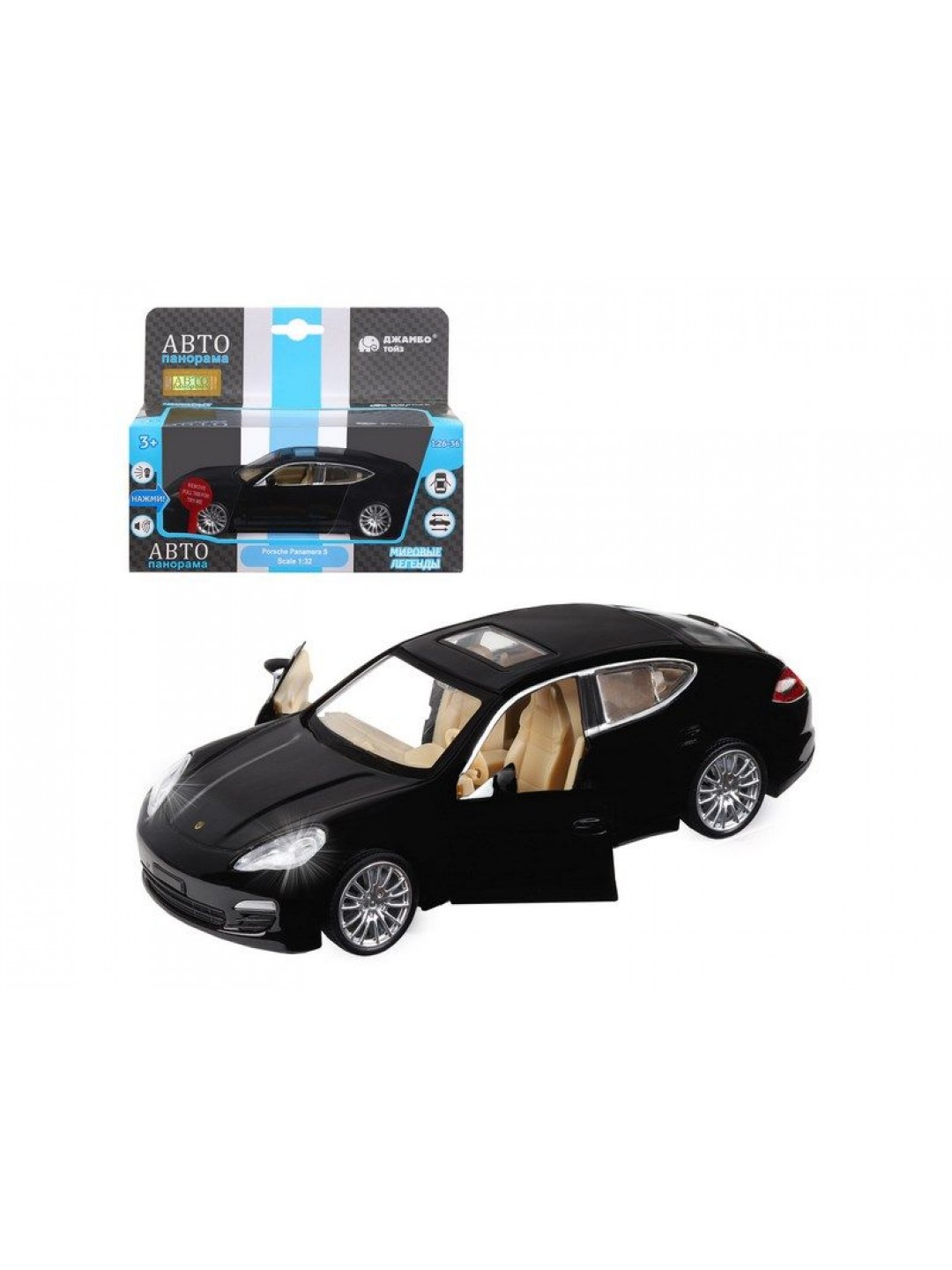 Машина "АВТОПАНОРАМА" Porsche Panamera S, черный, 1/32, свет, звук, инерция, в/к 17,5*13,5*9 см