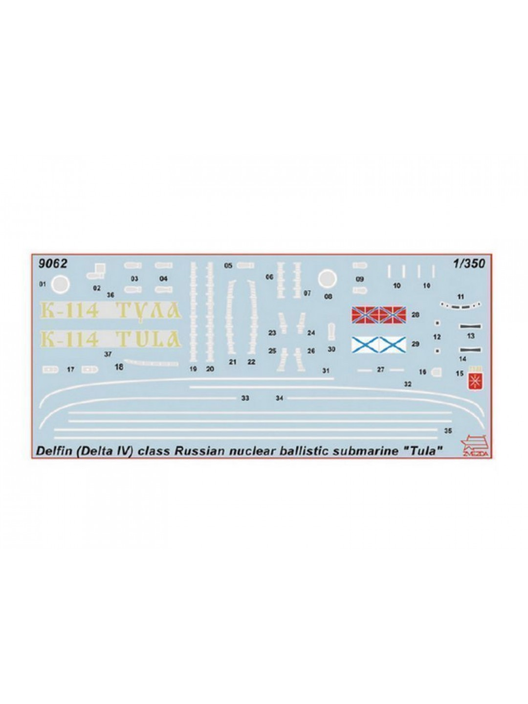 Сборная модель ZVEZDA Атомная подводная лодка «Тула» проекта «Дельфин», 1/350