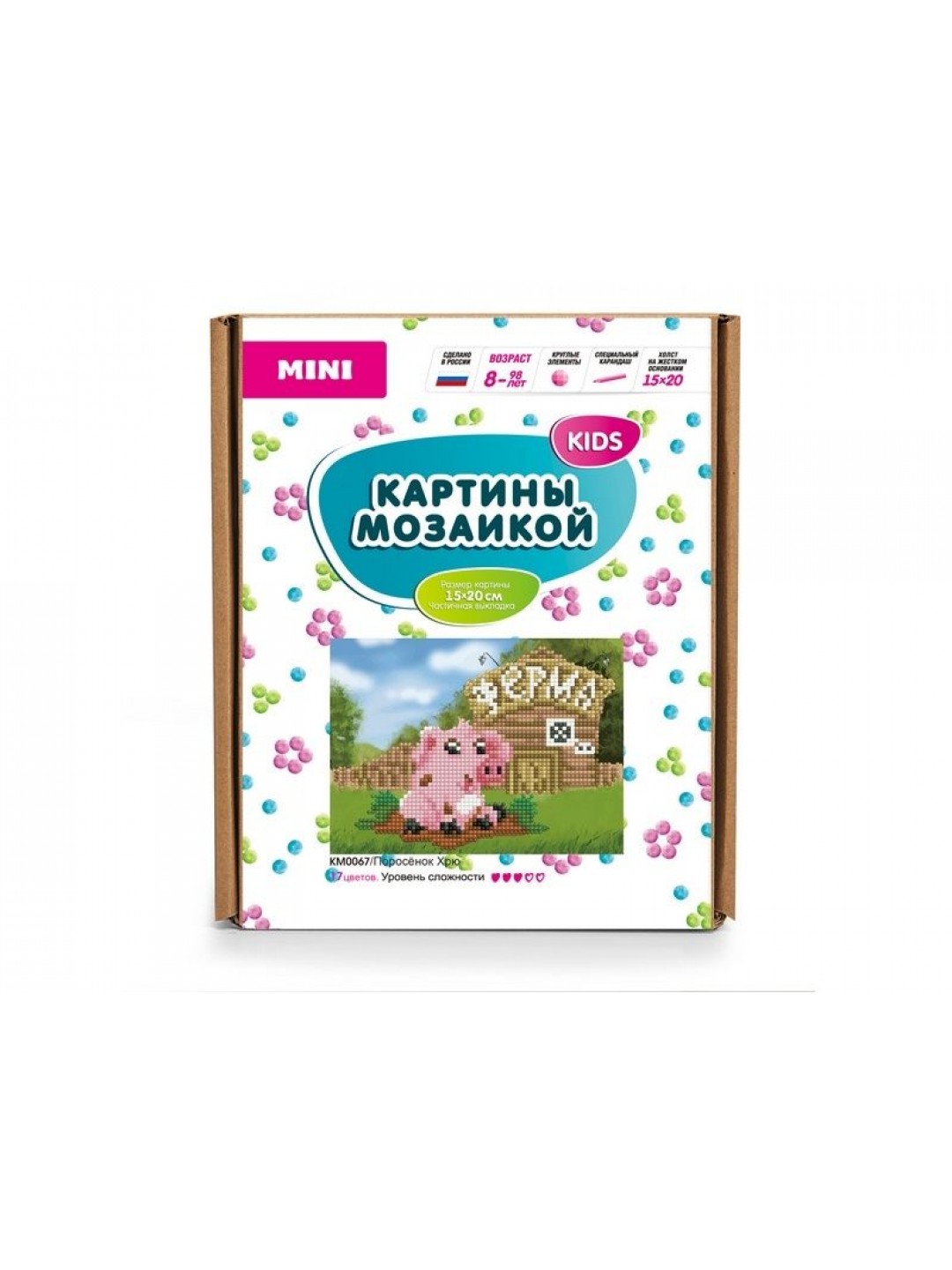 Алмазная мозаика 15х20 Поросенок хрю (17 цветов)