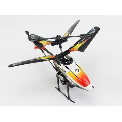 Р/У вертолет WLToys V319 IR RTF с водяной пушкой
