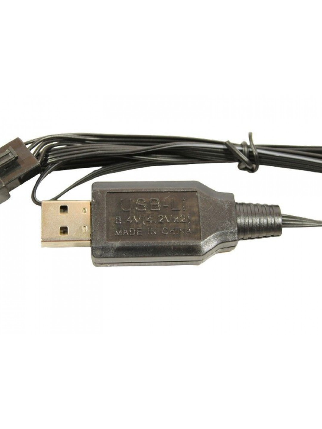 Зарядное устройство USB Li-Po 2S для катера Volantex RC Vector S