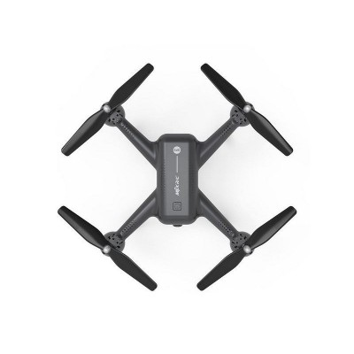 Радиоуправляемый квадрокоптер MJX X104G WiFi FPV GPS 1080p