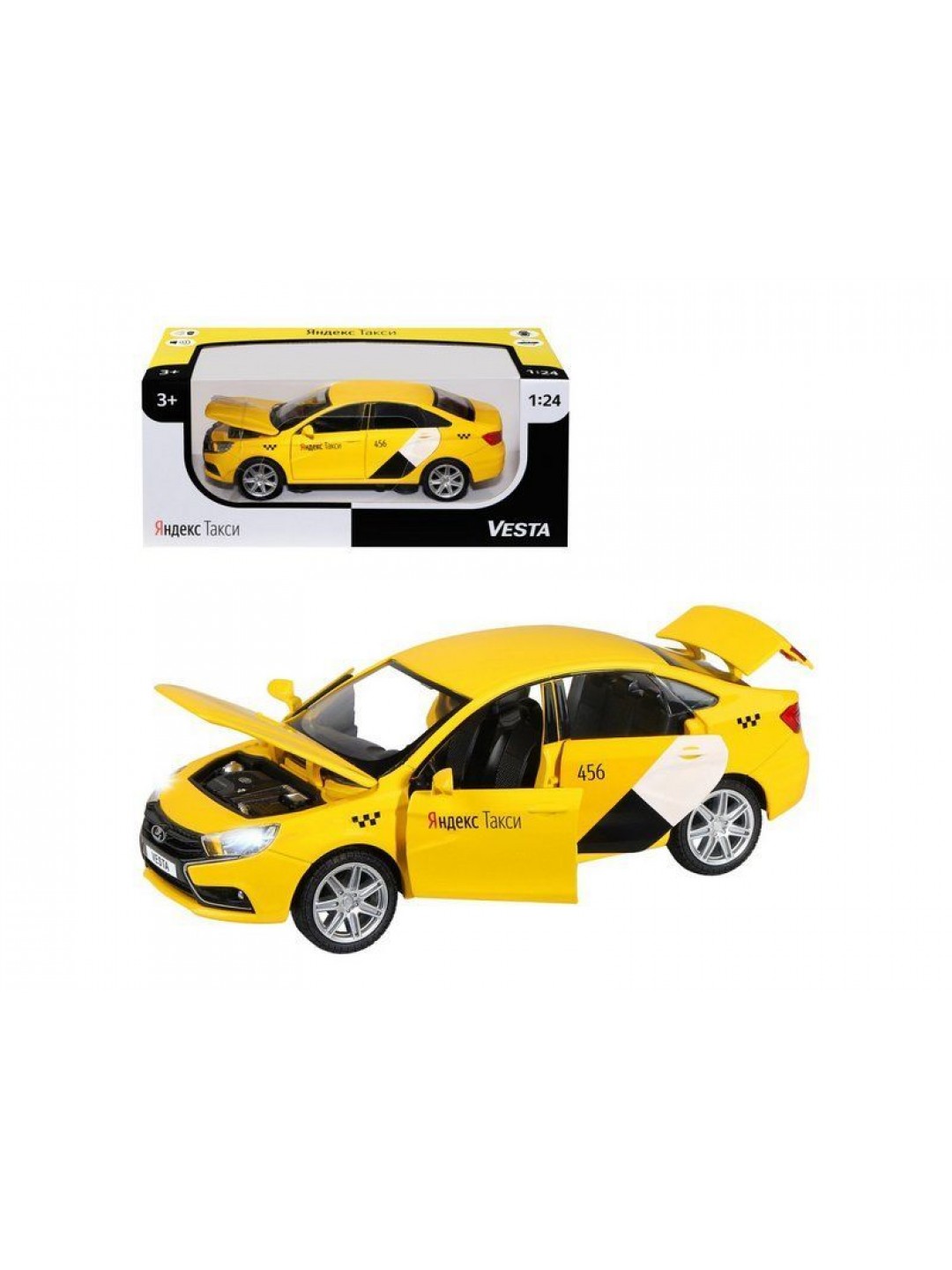 Машина "АВТОПАНОРАМА" Яндекс.Такси  LADA VESTA, желтый, 1/24, в/к 24,5*12,5*10,5 см